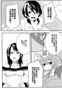 第101頁圖