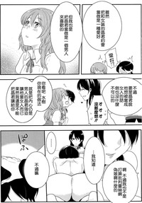 第105頁圖