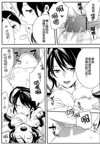 第109頁圖