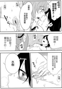 第117頁圖