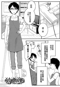 第121頁圖
