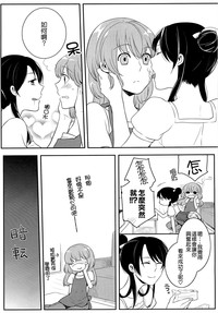 第125頁圖