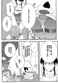 第129頁圖