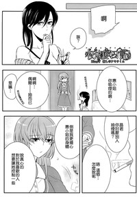第141頁圖