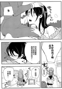 第145頁圖