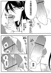 第149頁圖
