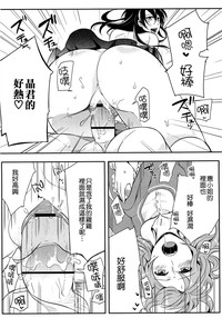 第153頁圖
