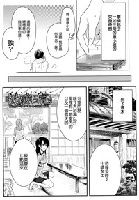 第161頁圖