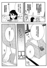 第165頁圖