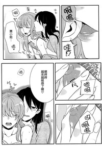 第169頁圖