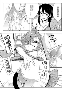 第173頁圖