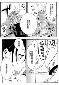 第177頁圖