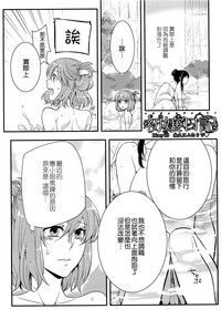 第181頁圖