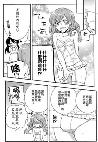 第185頁圖