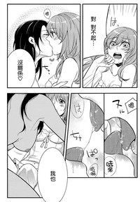 第189頁圖