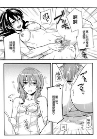 第193頁圖