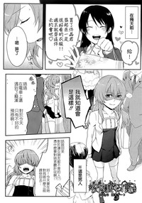 第29頁圖