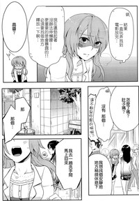 第33頁圖
