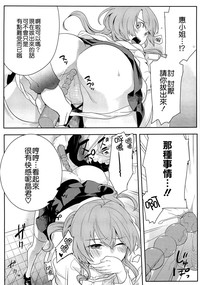 第37頁圖