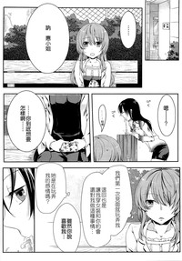 第45頁圖