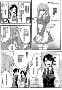 第49頁圖