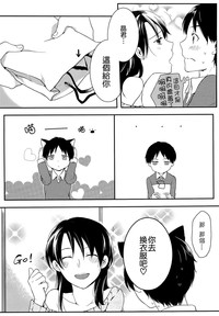 第65頁圖