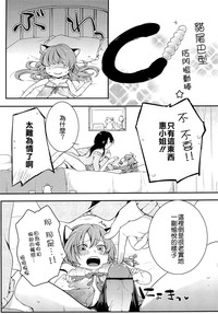 第69頁圖