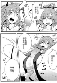 第73頁圖