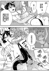 第77頁圖