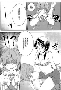 第85頁圖