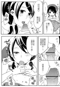 第89頁圖