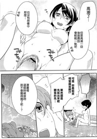 第97頁圖