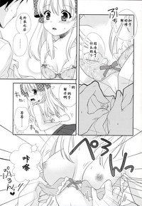第13页图