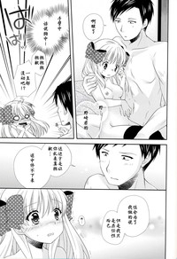 第21页图