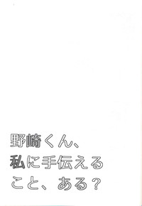 第25页图
