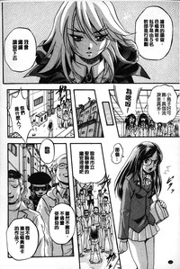第113頁圖