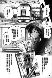 第141頁圖