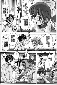 第173頁圖