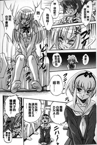 第177頁圖
