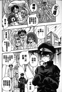 第181頁圖