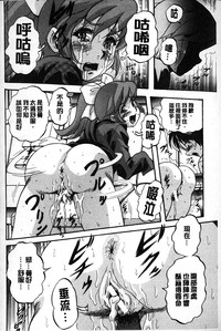 第193頁圖