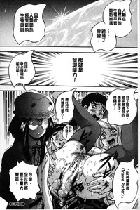第33頁圖
