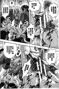 第41頁圖