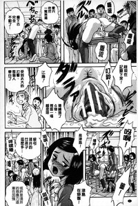 第53頁圖