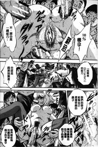第77頁圖
