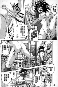 第89頁圖