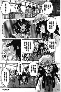 第97頁圖