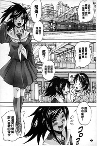 第9頁圖