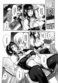 第5頁圖
