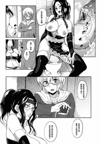 第9頁圖